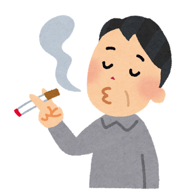 鹿児島市 歯医者 タバコを吸う人
