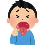 鹿児島　歯医者　口内炎