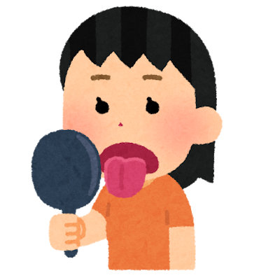 鹿児島　歯医者　舌