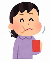 鹿児島　歯医者　うがい