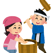 鹿児島　歯医者　餅つき