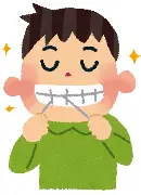 鹿児島 歯医者 機械的清掃法フロッシング