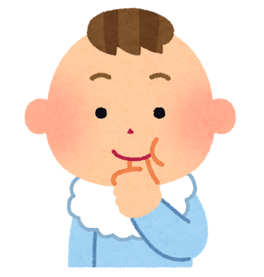 鹿児島　歯医者 指しゃぶり→やめられないと歯列に影響する