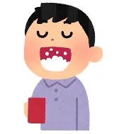 鹿児島　歯医者　うがい