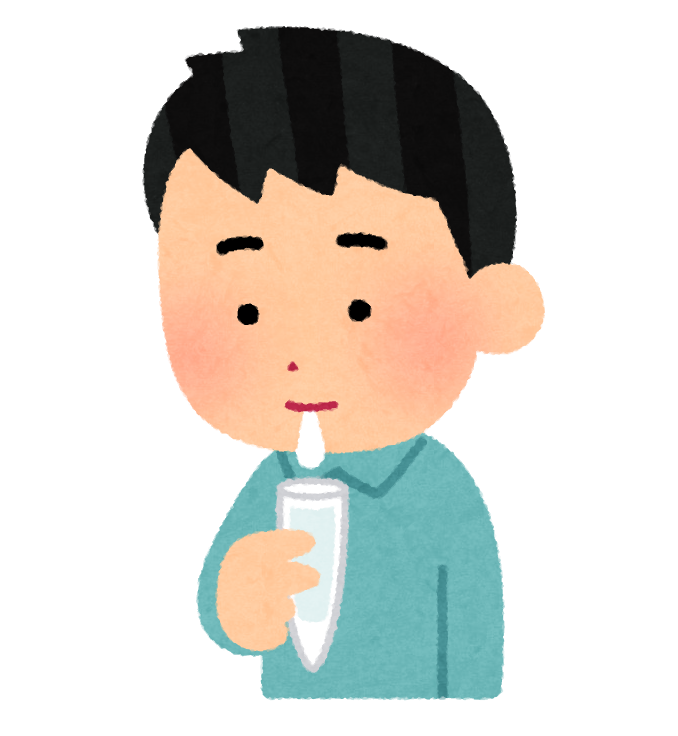 鹿児島 歯医者 唾液