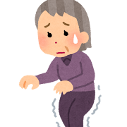 鹿児島 歯医者